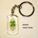 四叶草夜光心钥匙扣ADE409